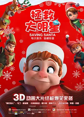 最好的视频播放软件