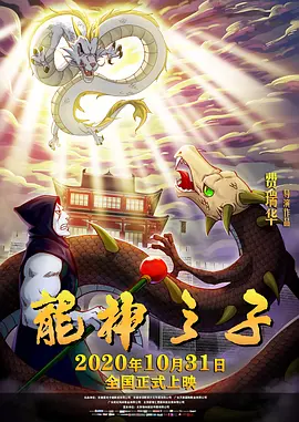 网站本子
