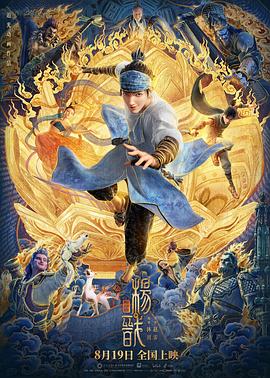邻居男人的强壮