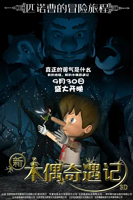 国产欧美日韩亚洲