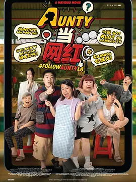 中文有码电影