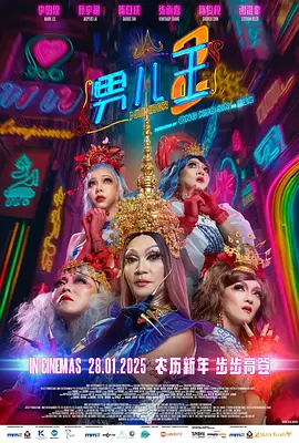 日韩精品你懂的在线播放