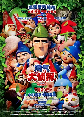 香蕉视频链接