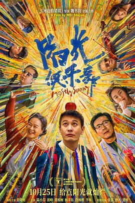 海角社区回家