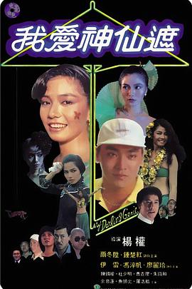 柏欣彤广场舞无删减版