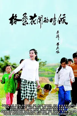 欧美亚洲欧美区