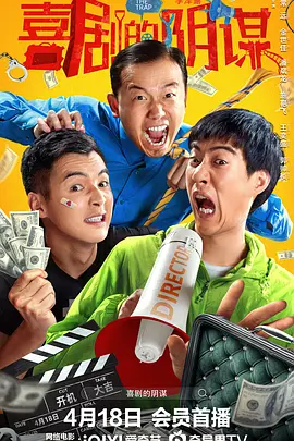 一区二区在线精品免费视频