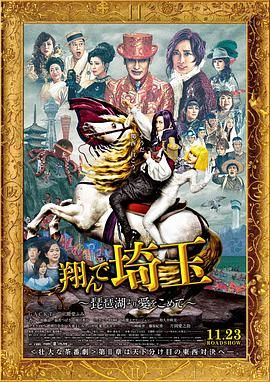 变态视屏