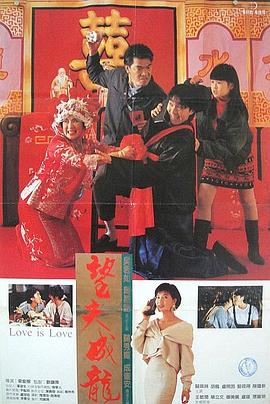 自拍视频二区