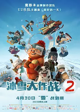 成人调教所