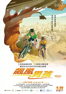 国内自拍视频在线看免费观看