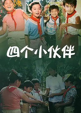 婷婷综合五月