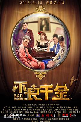 即将结婚的亲戚姐姐