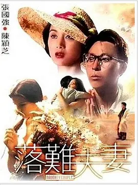 福利姬视频在线观看