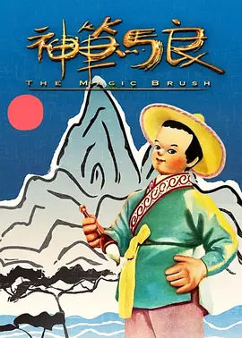 色天天综合久久久久综合片