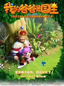 在线播放黄色电影