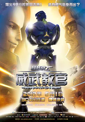 国产精品久久久久影视青草