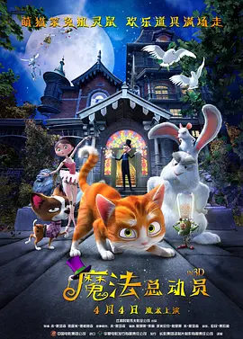 日韩精品一区在线观看