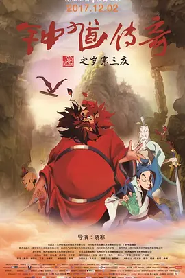 亚洲国产精华液