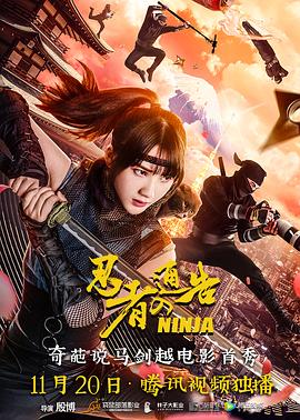 五月丁六月停停