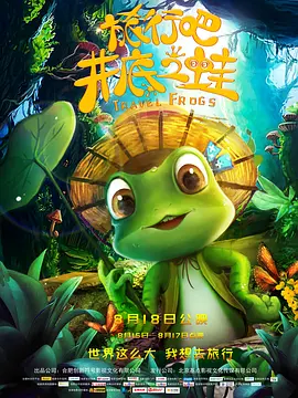 国产视频手机在线