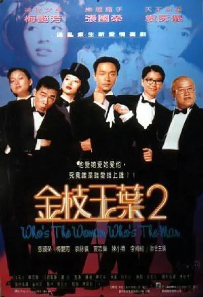 羞羞涩漫com.59