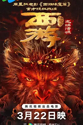 日本一二三区视频