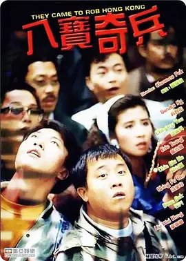 av男人天堂av