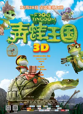 国产精品一区二区不卡