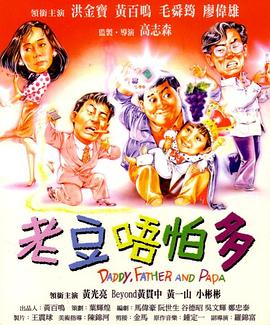 一机毛片