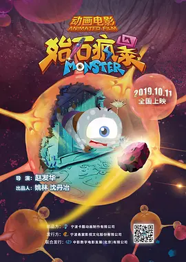 伊人免费在线观看