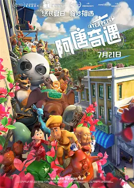 迷雾中的屋子