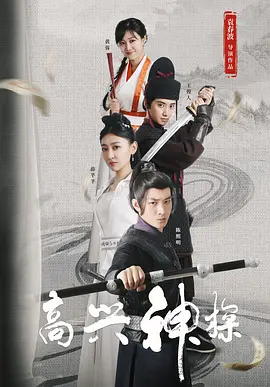 伦理女性深夜按摩院