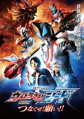 医院里的贵客