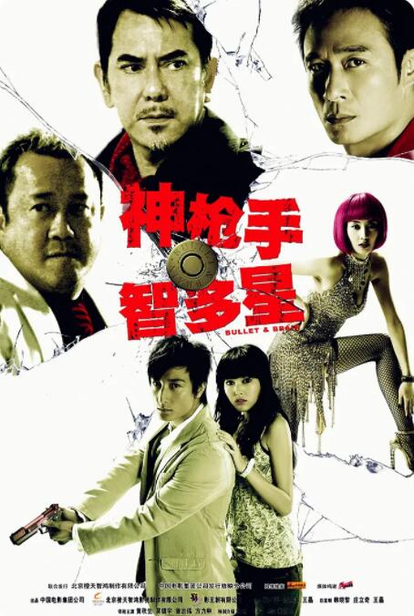 bt在线下载