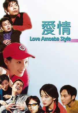 私立学校伊娜丽英作文