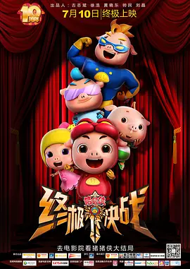 伊人伊狠亚洲综合影院