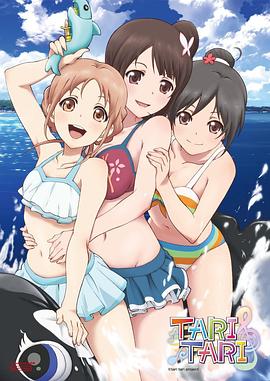 色六月丁香
