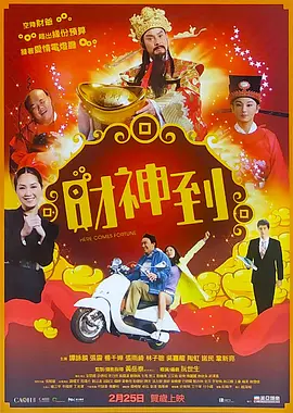 亚洲欧洲国产精品