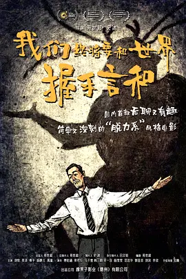 日韩一区观看