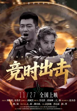 久操视频在线观看