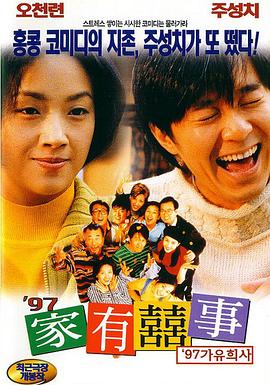 男人天堂色
