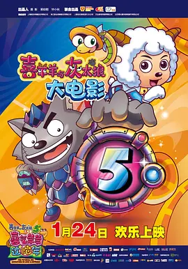 欧美大片国产在线永久播放