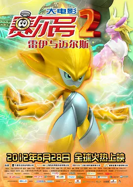 成人www视频在线观看