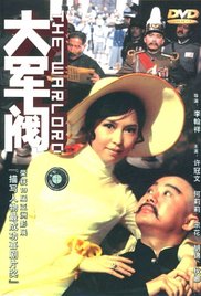 日产国产欧美视频一区精品