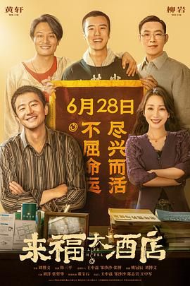 国产精品免费一区二区三区四区