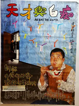 久久久久中文字幕