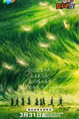 亚洲综合20p