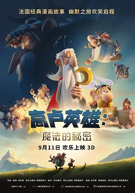 付费毛片
