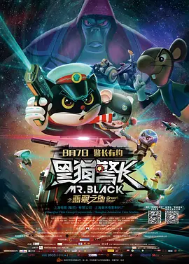 她那里
